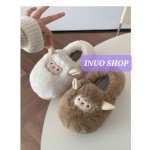Pantufla de felpa con diseño de oveja